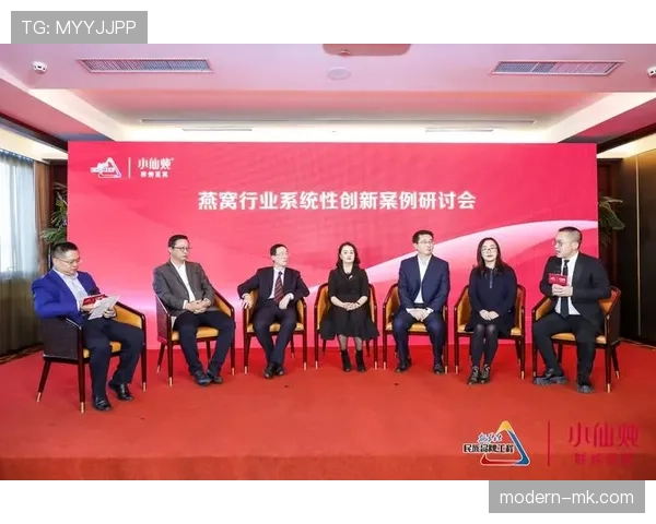 Son携手知名品牌，共推足球市场创新与高质量发展