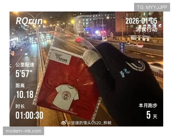 Saka假期高效充电：短暂休整中兼顾放松与状态恢复