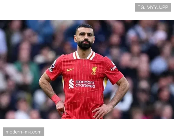 萨拉赫如何建立利物浦核心权威：领导力解析