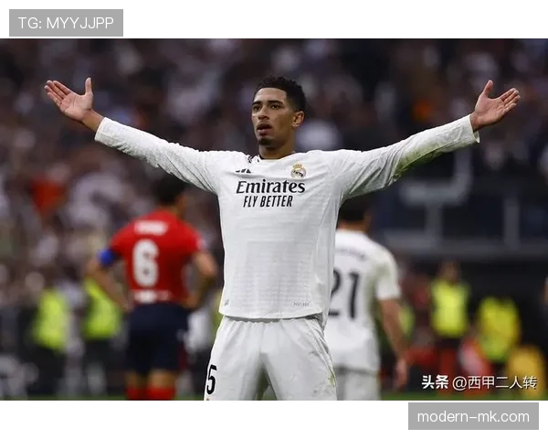 贝林厄姆位置偏前对中场衔接的影响分析