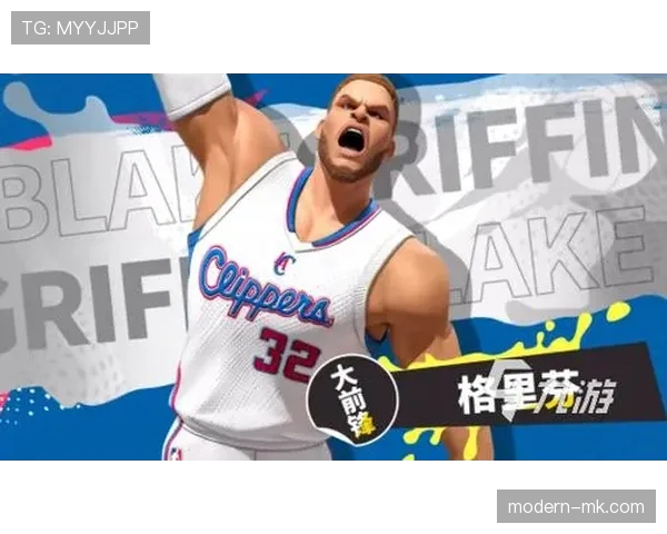 布雷克·格里芬内线强攻助快船拉开比分差距效率明显提升